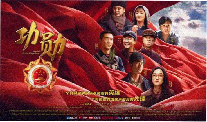 桃花视频综艺盛宴