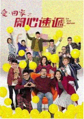 桃花·春晓 桃花视频热播